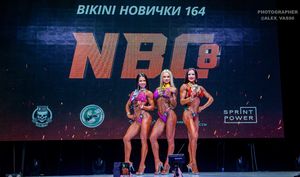 BIKINI НОВИЧКИ 164